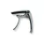 Seizi Capo – Capotraste para Violão e Guitarra