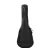 Capa Nylon 600 Para Violão Clássico Simples - comprar online