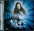 CD Kitaro Tamayura