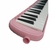 Escaleta Concert Rosa 37 Teclas M37PK - comprar online