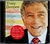 CD Tony Bennett Viva Duets Kit CD + DVD