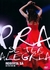 DVD Roberta Sá Ao Vivo no Rio Pra Se Ter Alegria