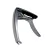 Seizi Capo – Capotraste para Violão e Guitarra - comprar online