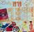 CD 20 Original Hit Songs Of 1979