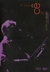 DVD Caetano Veloso Multishow Cê