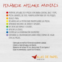 Pirámide de madera apilable en internet