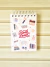 Bloquinho - Book Lover - comprar online