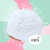 Arial Mini Letras - comprar online