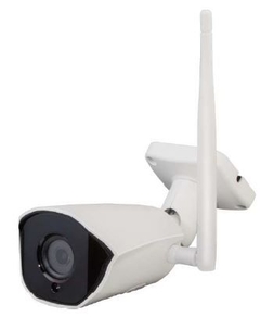 CÁMARA DE SEGURIDAD 2.0MPX DE EXTERIOR