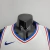 Regata NBA 76ers Harden - DG SPORT - Camisas de Times