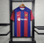 Camisa Barcelona Home 23/24 Torcedor Masculina