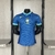 Camisa Seleção Brasileira Versão Jogador Player Azul 2024