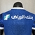 Imagem do Camisa Al Hilal Home 24/25 Jogador Player Masculina Azul