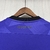 Camisa Botafogo 24/25 Torcedor