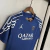 Camisa Paris Saint-Germain lll 25/26 Torcedor - loja online