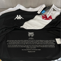 CAMISA VASCO I 2024/2025 na internet