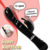 VIBRADOR CONEJO USB - comprar en línea