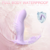Vibrador pantaleta con estimulador de clítoris - tienda en línea