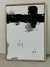 Cuadro abstracto Cruz - comprar online