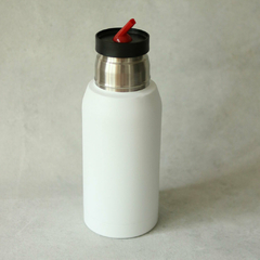Termo 750 sin manija Blanco - - Materazzi Mates