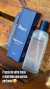 HIGIENIZADOR 130ML BLUWE - comprar online
