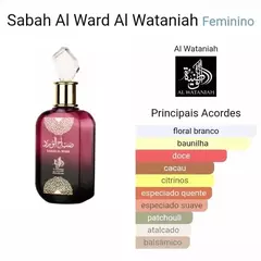 Perfume Sabah al Ward 100 ml na internet