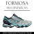 Tênis Mizuno Wave Prophecy 7