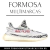 Tênis Adidas Yeezy Boost 350