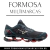 Tênis Mizuno Wave Prophecy 9