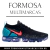 Tênis Nike Air VaporMax Flyknit 2