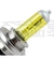 Lamparas Halogenas Yellow Kobo H7 55W - comprar online