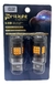 Imagen de T20 1 Polo Csp Canbus Blanco o Ambar Prilight