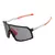 OCULOS CICLISMO EL55 LENTE POLICARBONATO FUME UV400 BRANCO/LARANJA/AZUL - comprar online