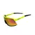 OCULOS CICLISMO XQ559 LENTE POLICARBONATO COLORS UV400 PRETO AMARELO na internet