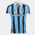 Camisa Grêmio Tricolor | 2019