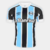 Camisa Grêmio Tricolor | 2021