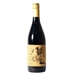 BODEGA ARGANA EXPERIMENTAL BONARDA