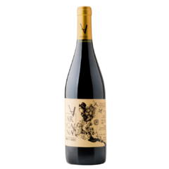 BODEGA ARGANA LINEA EXPERIMENTAL PETIC VERDOT