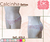 Kit c/ 3 Calcinhas Cotton Lateral Fina (Cores Sortidas) Ref.:418.3