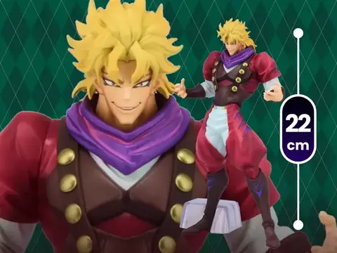 Figura - Jojo's Bizarre Adventure: Phantom Blood - Dio Brando - Mometria Figure