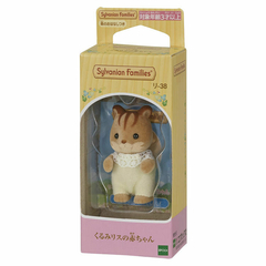 Ardilla Bebé - Sylvanian Families Calico Critters Ternurines en internet