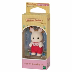 Conejo Chocolate Bebé - Sylvanian Families Calico Critters Ternurines en internet