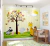 Papel de Parede Infantil Safari Listrado Amarelo Decora Quarto de Bebê