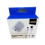 KIT CARGA PARED MOBO TIPO C FULL 2A BLANCO