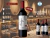 GRAN BODEGA BONARDA/MALBEC | VINHO TINTO ARGENTINO GRAN BODEGA BONARDA/MALBEC 750ML