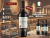 LE CASINE SANGIOVESE | VINHO TINTO ITALIANO LE CASINE SANGIOVESE