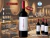 PILATOS MALBEC | VINHO TINTO ARGENTINO PILATOS MALBEC