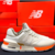 New balance 997s na internet