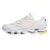 Mizuno Prophecy Futur Branco
