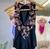 Malla Modelo Bote Combinada Negra - comprar online